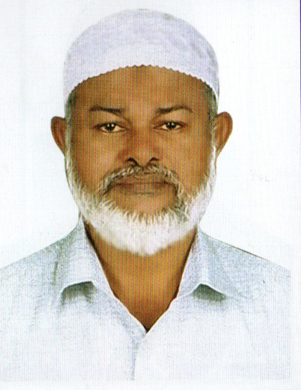 Executive Member
