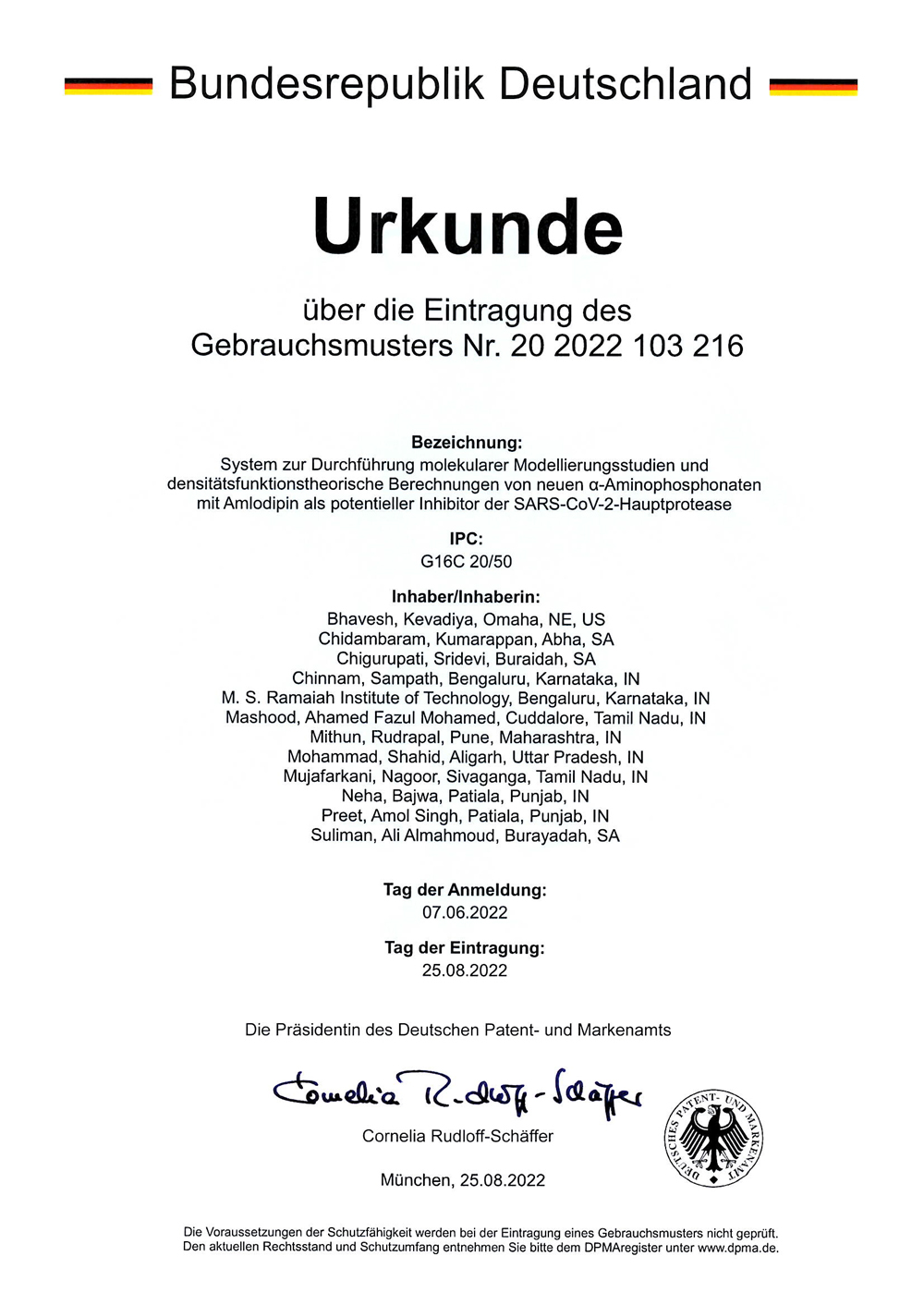 Patent Certificate - Dr. F.M. Mashood Ahamed & Dr. N. Mujafarkani